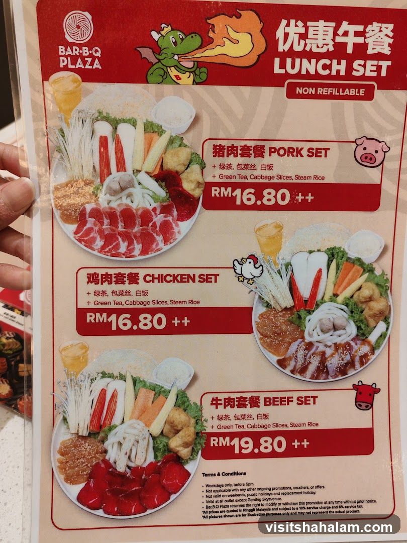 Lunch Set