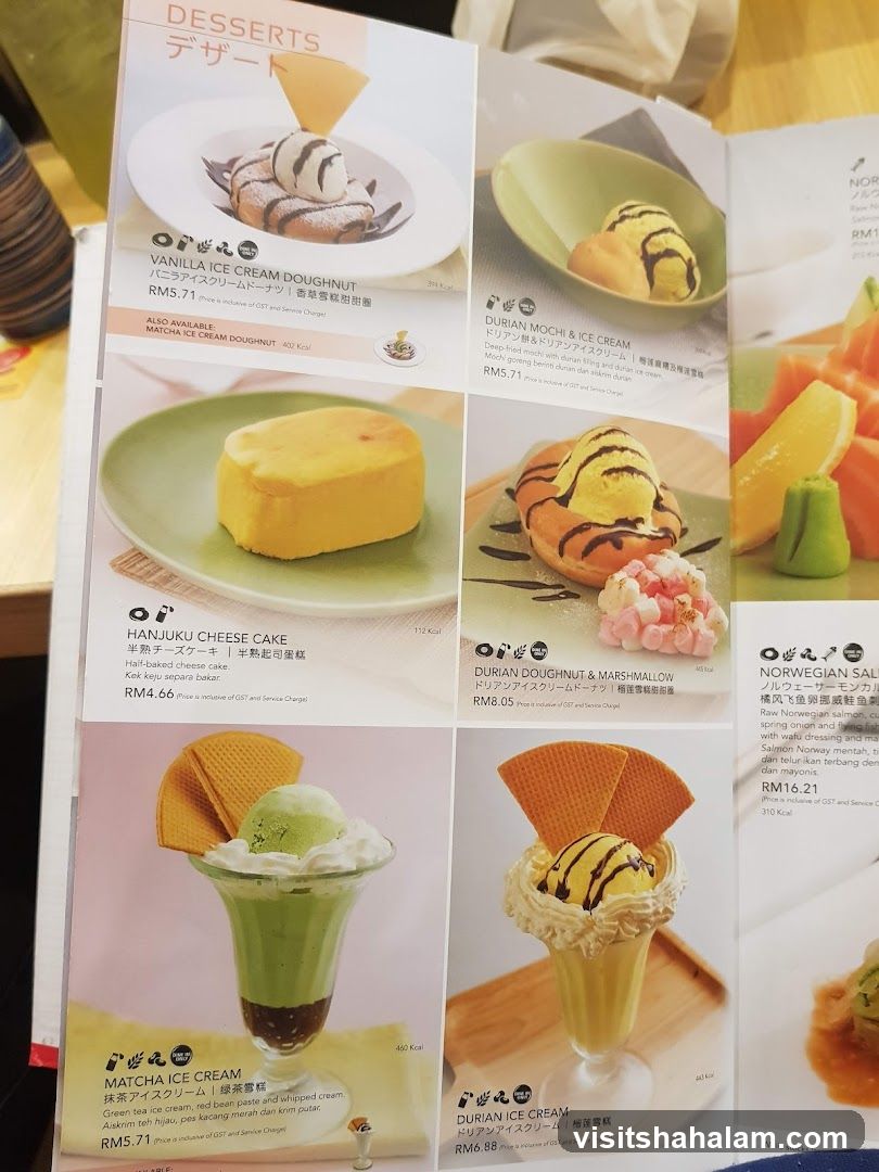 DESSERTS