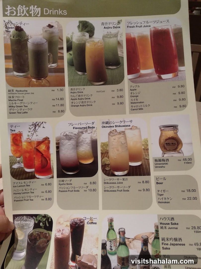Drinks