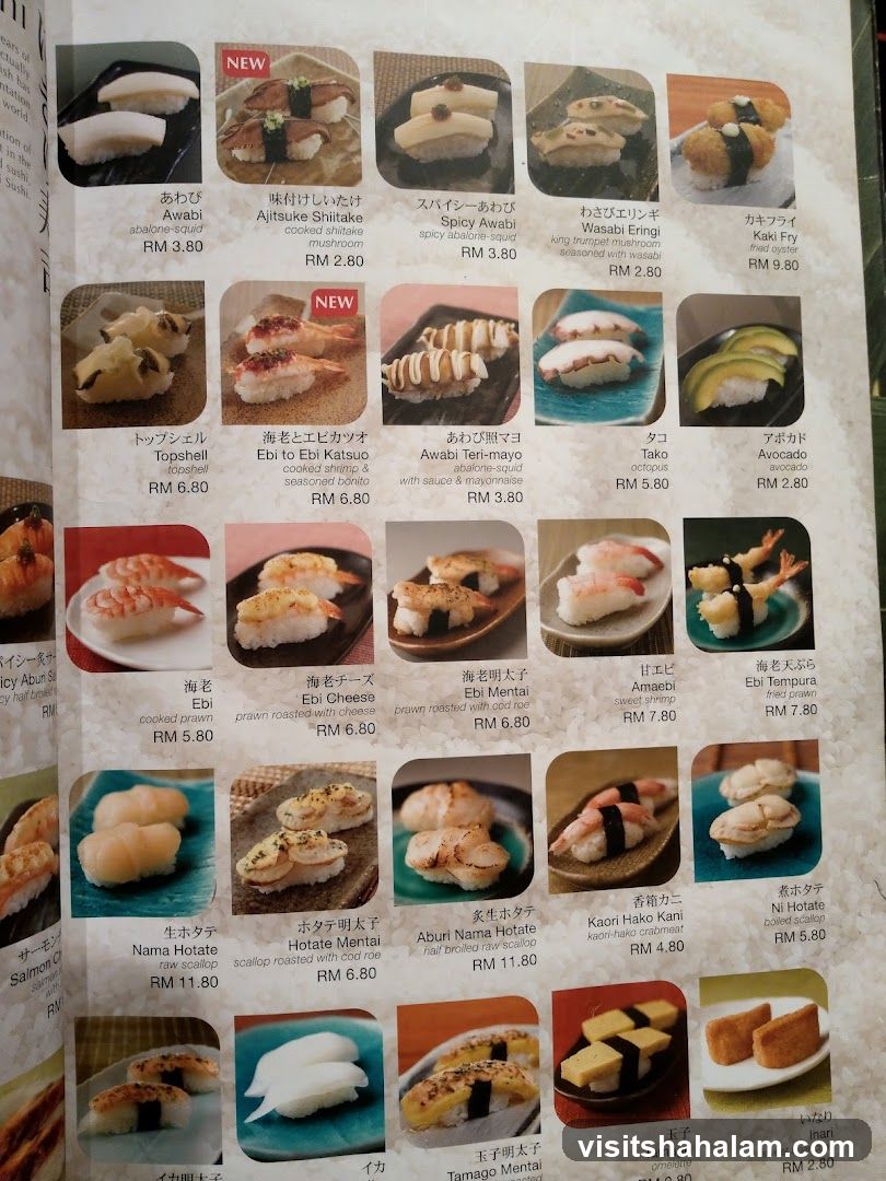 Sushi Menu