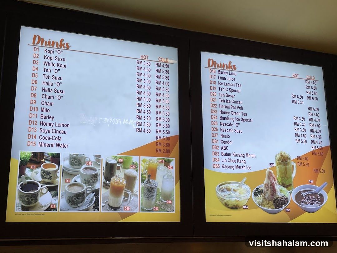 Drinks Menu