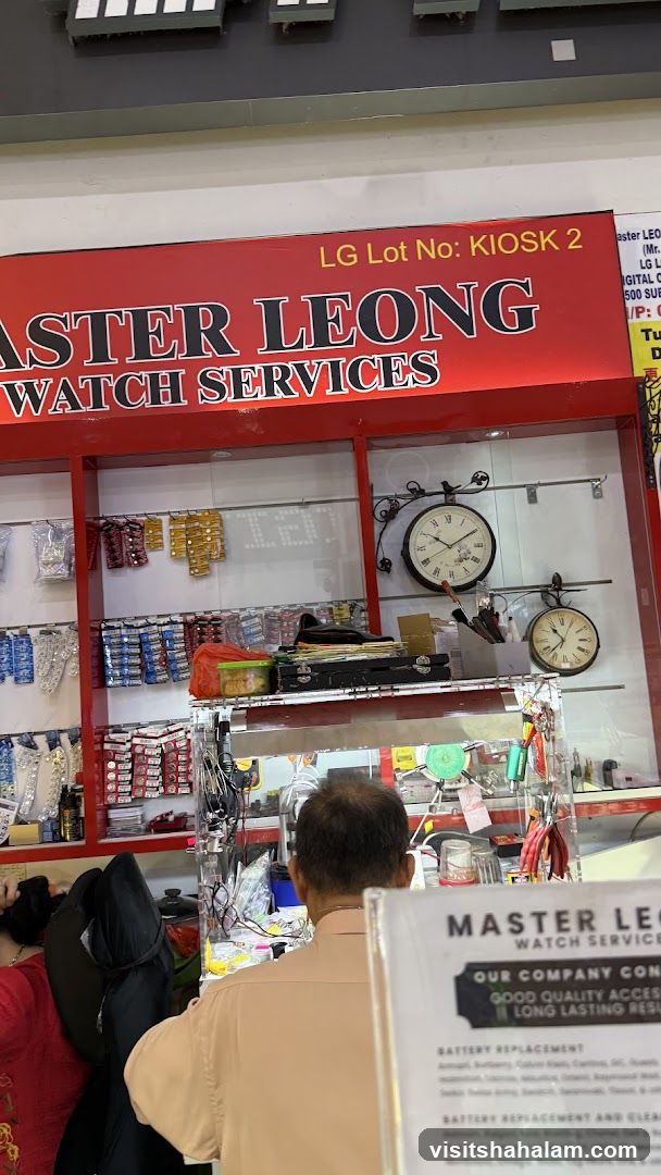 Watch Service Kiosk