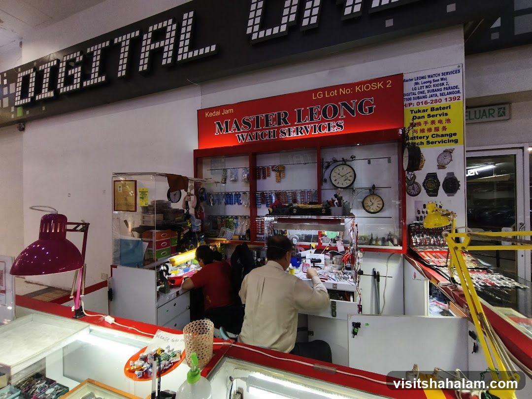 Watch Repair Kiosk