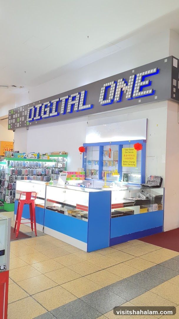Digital One Storefront
