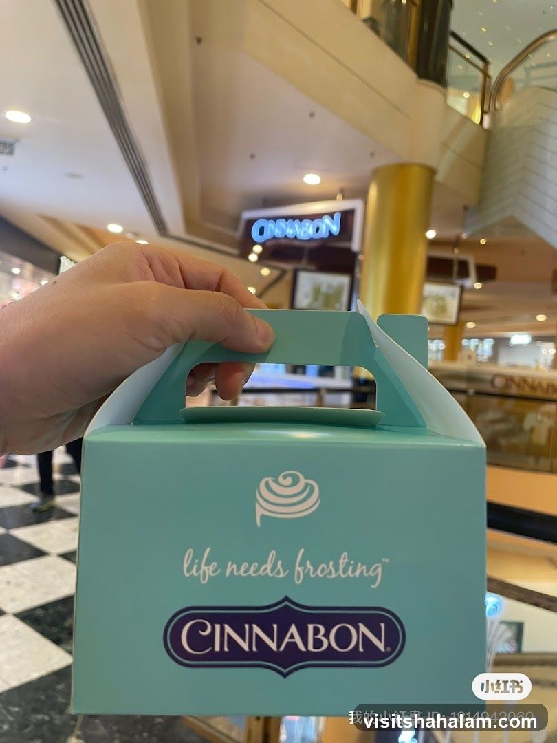 Cinnabon Box