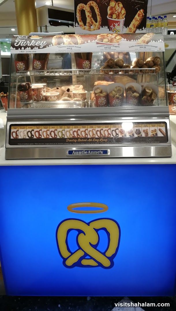 Auntie Anne's Pretzel Display