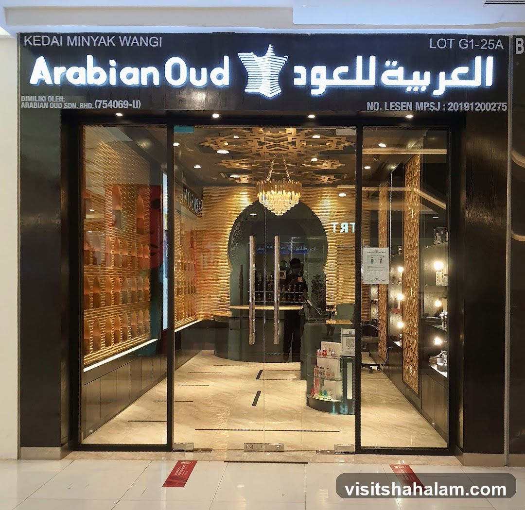 Arabian Oud