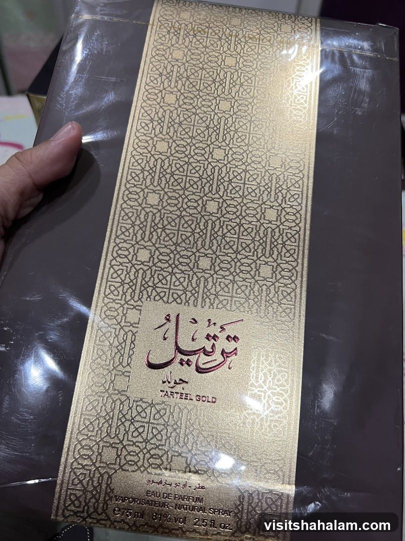 Perfume Box