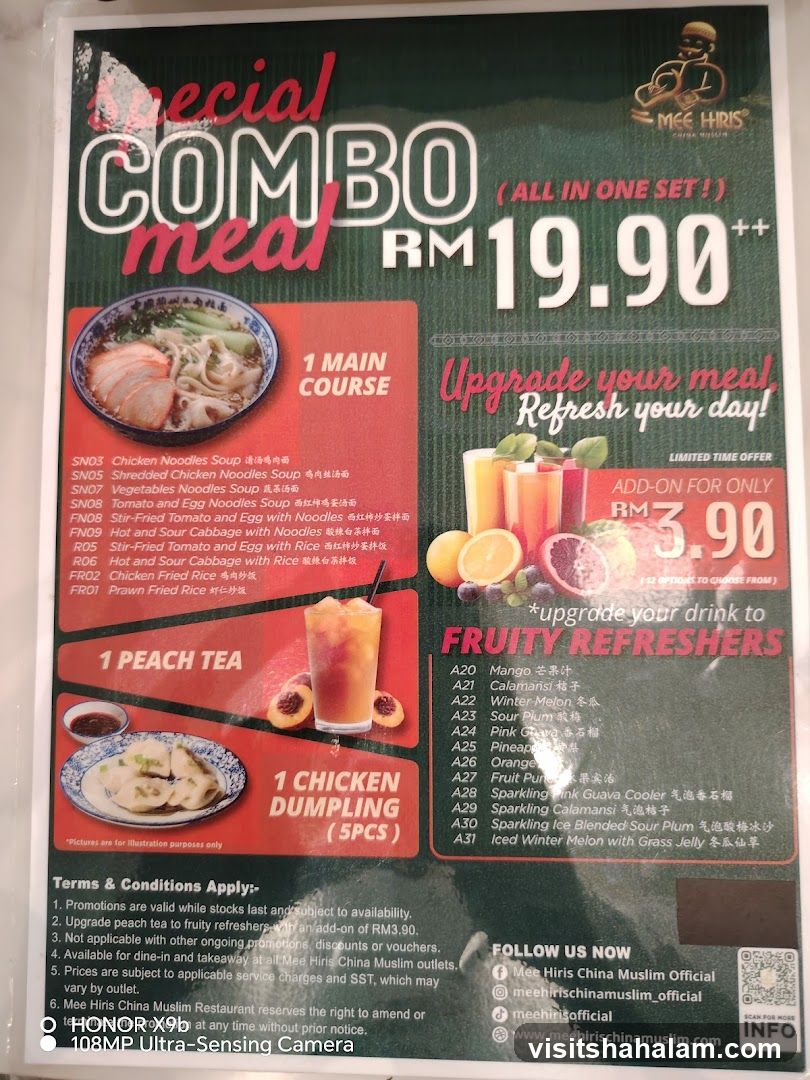 Special Combo Meal
