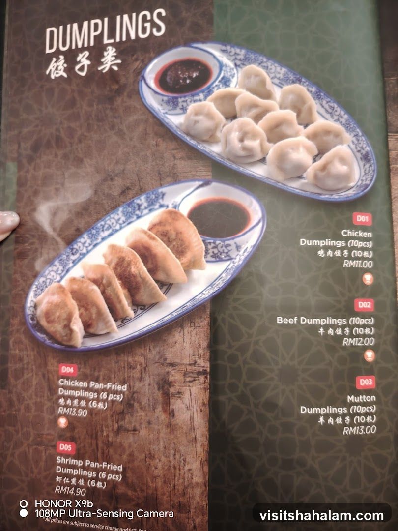 DUMPLINGS
