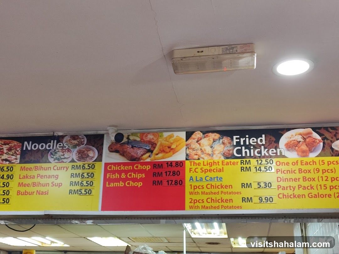 Menu Board