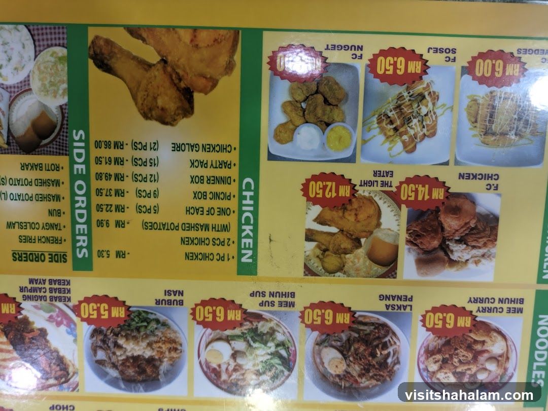 Chicken and Noodles Menu