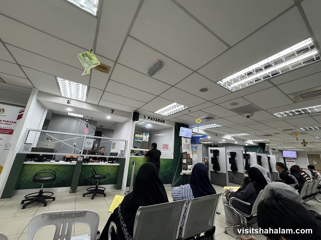 Government Service Center Waiting Area