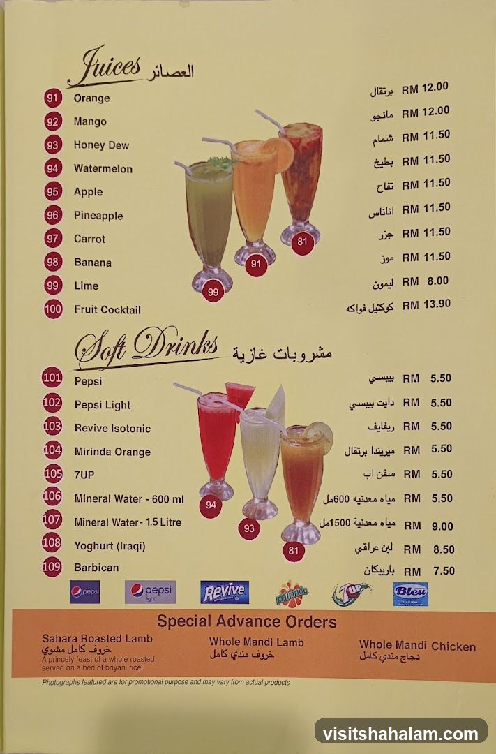 Juices and Soft Drinks