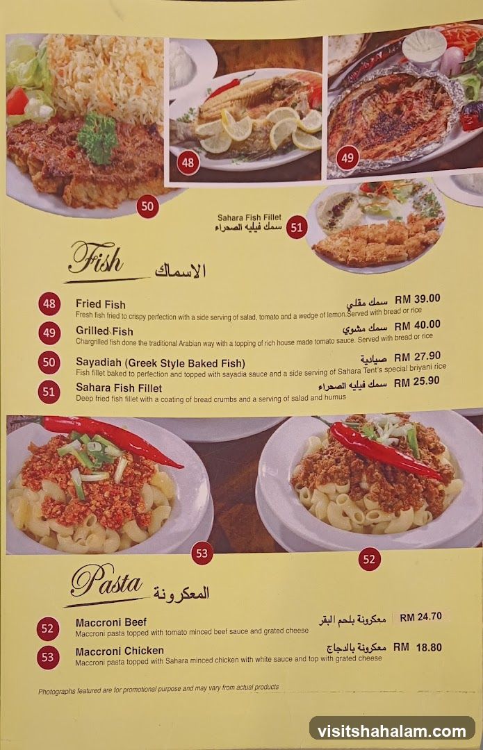 Fish and Pasta Menu