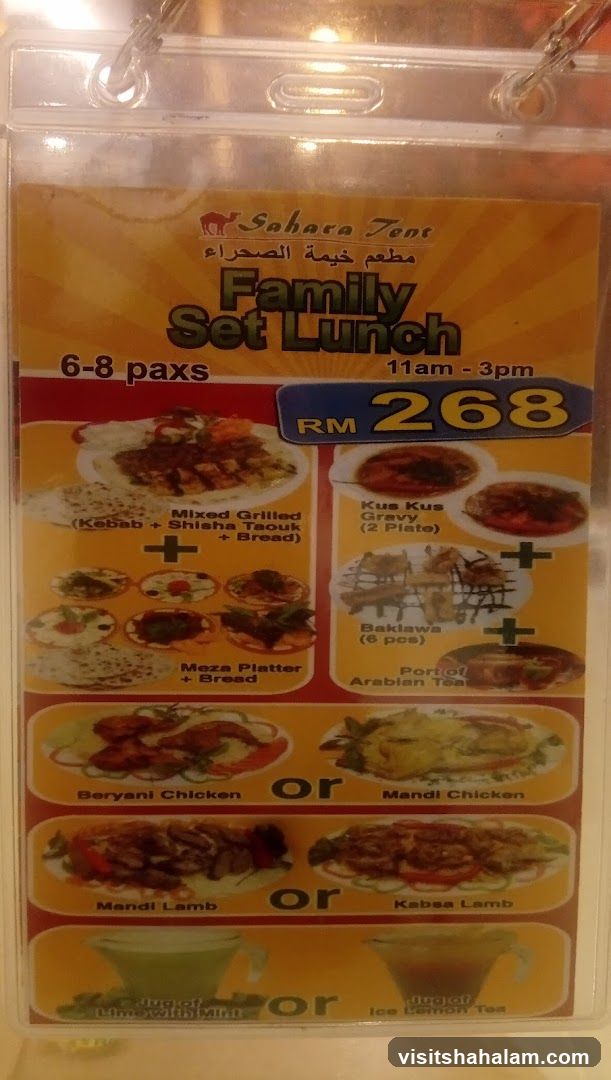 Family Set Lunch
