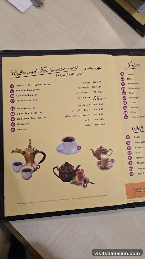 Coffee and Tea