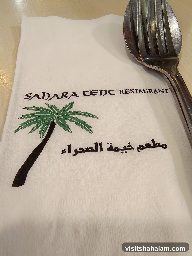 Restaurant Napkin with Logo