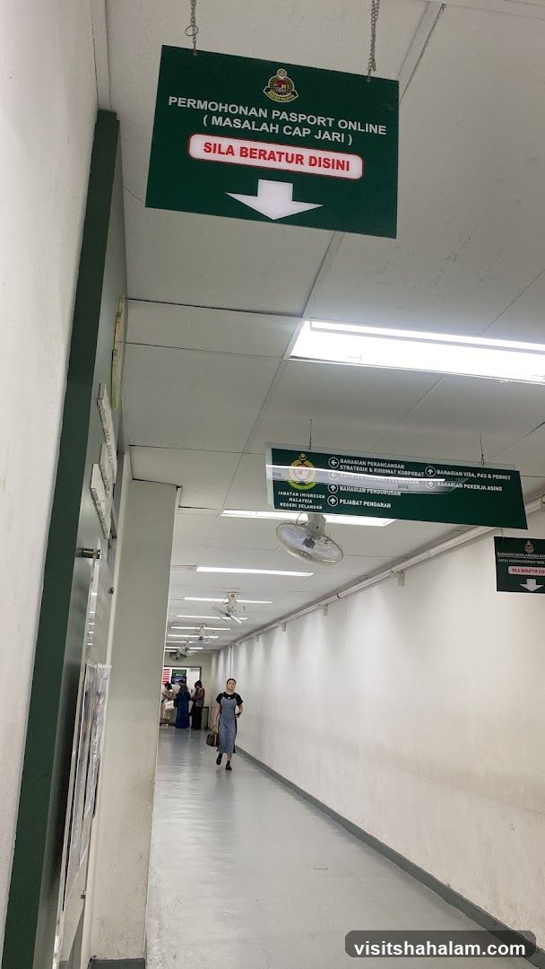 Immigration Office Corridor