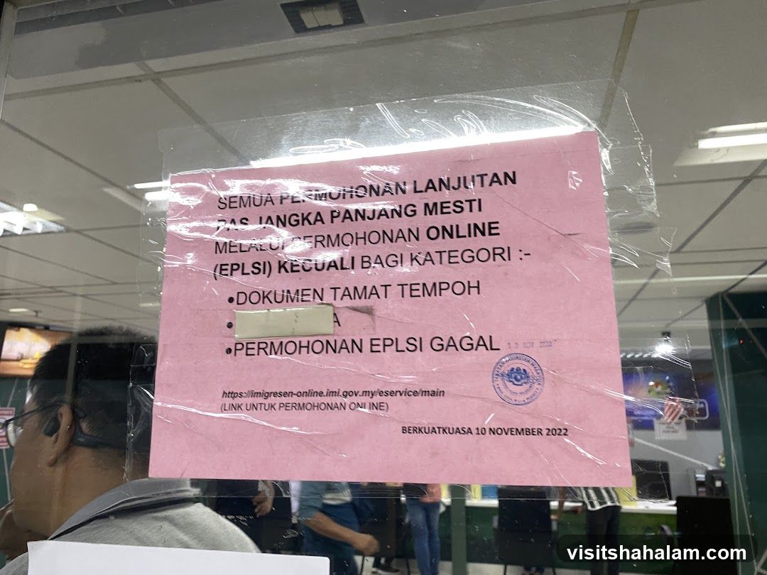 Notice about online application