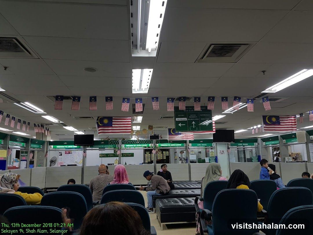 Government Office Waiting Area