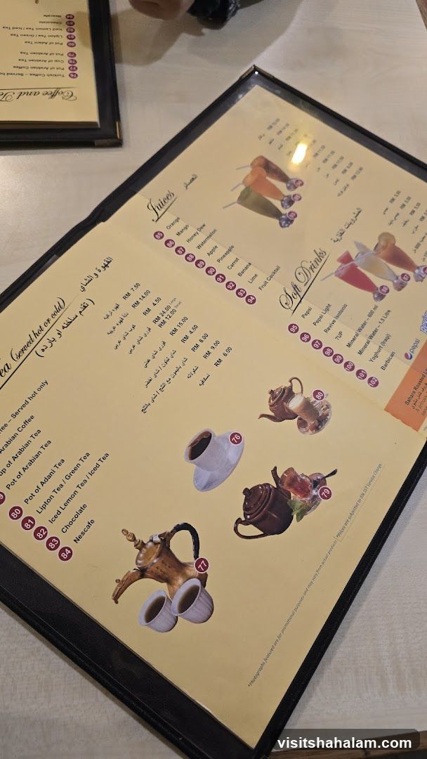 Coffee and Tea Menu