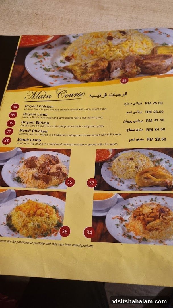 Main Course