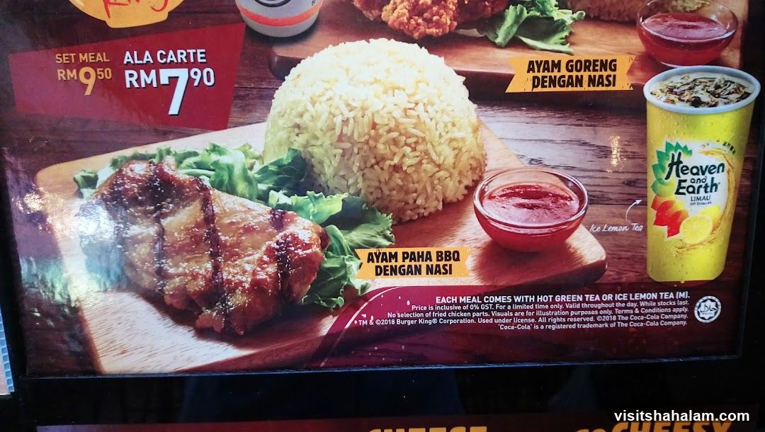 Burger King Meal Deal