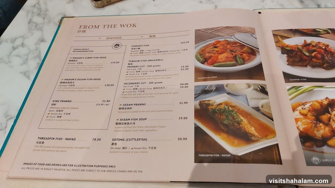 FROM THE WOK SEAFOOD