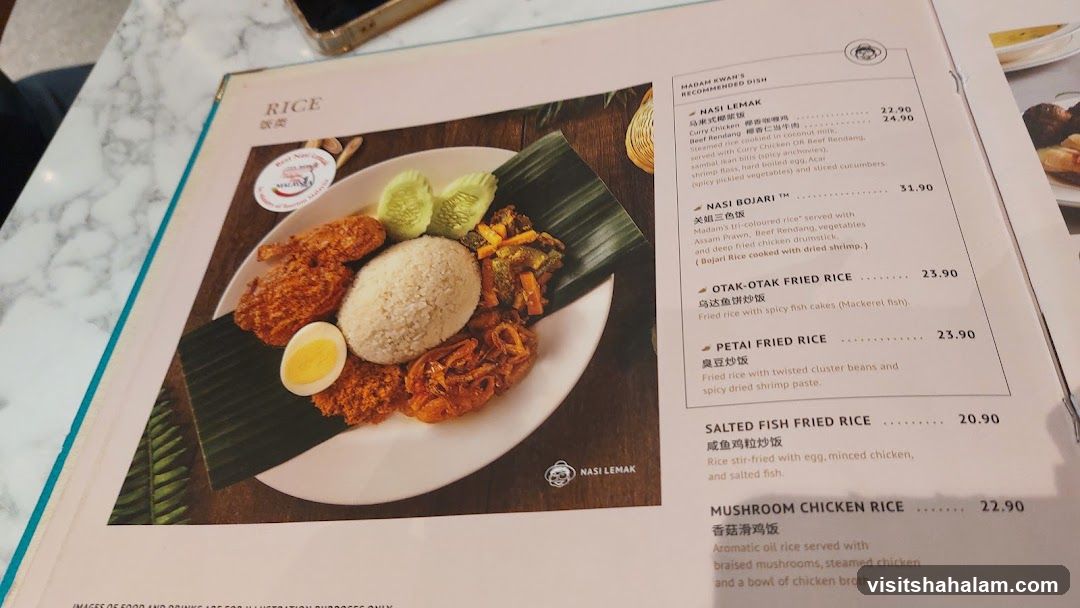 RICE