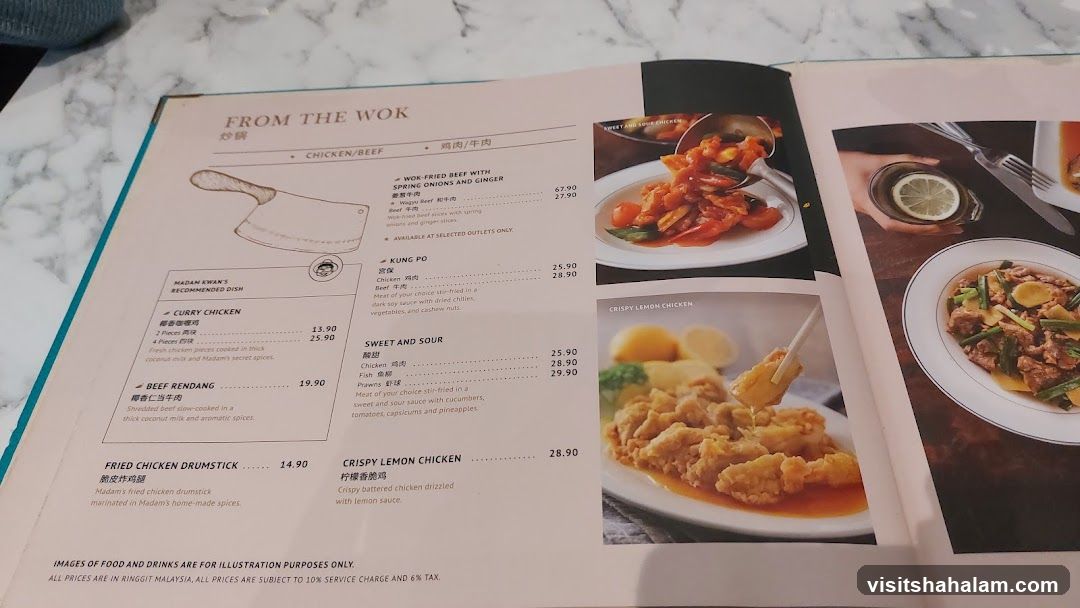 FROM THE WOK