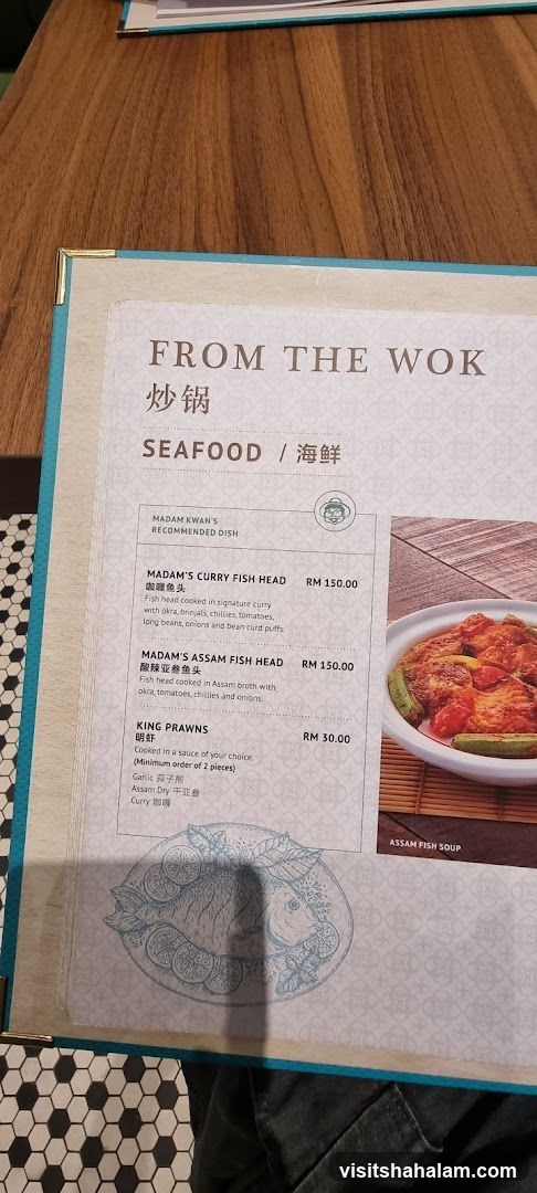 FROM THE WOK SEAFOOD