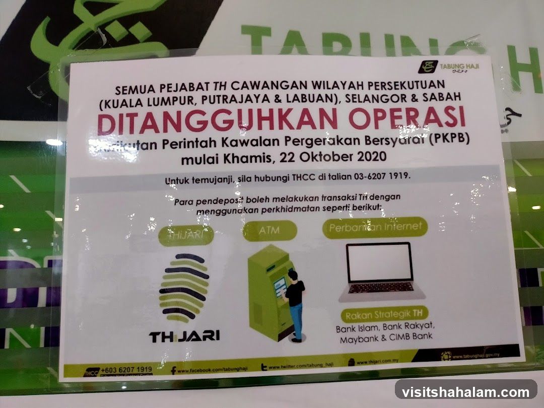 Tabung Haji Operations Postponement Notice