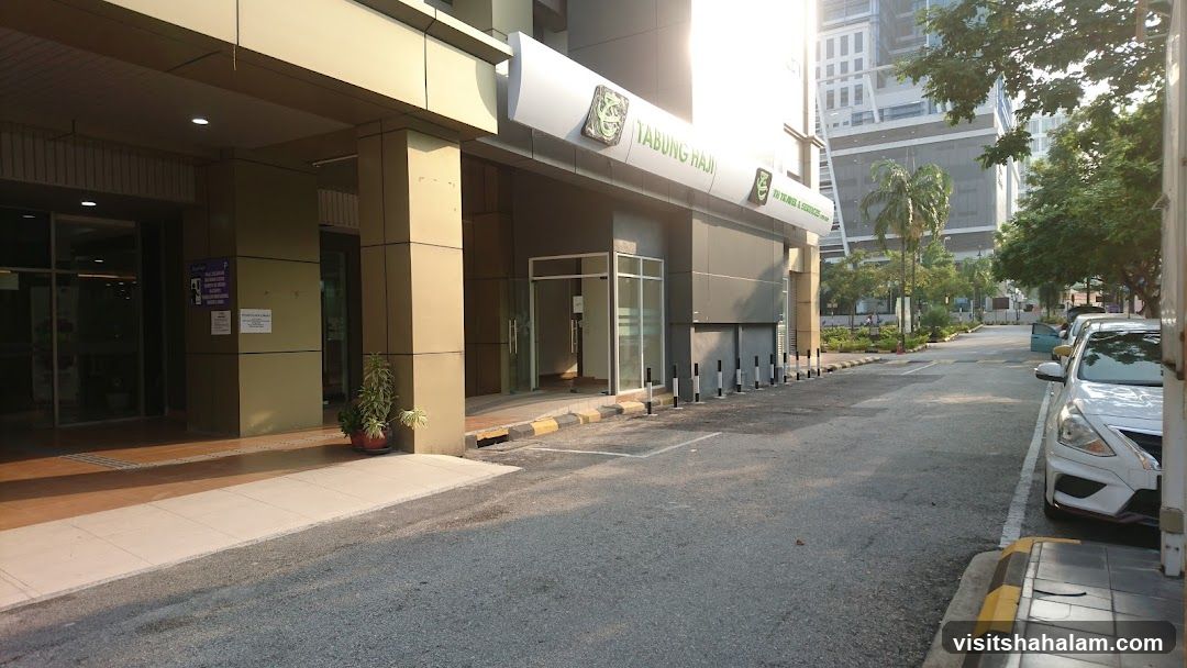 Tabung Haji Entrance