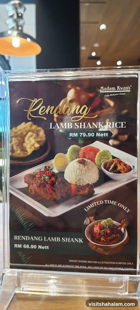 Madam Kwan's Rendang Lamb Shank