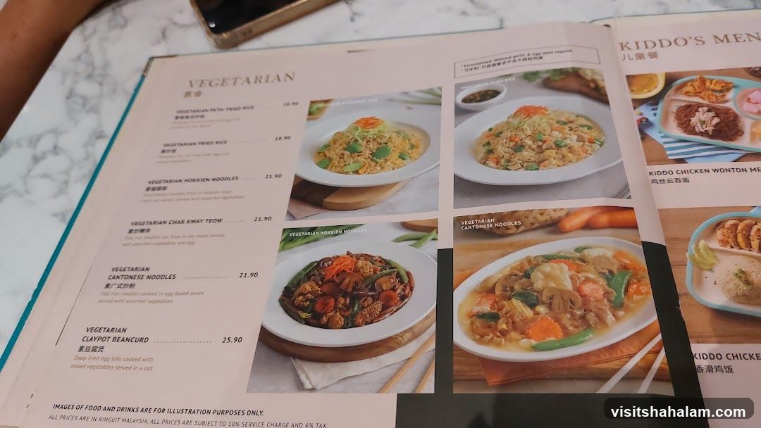 Vegetarian Menu