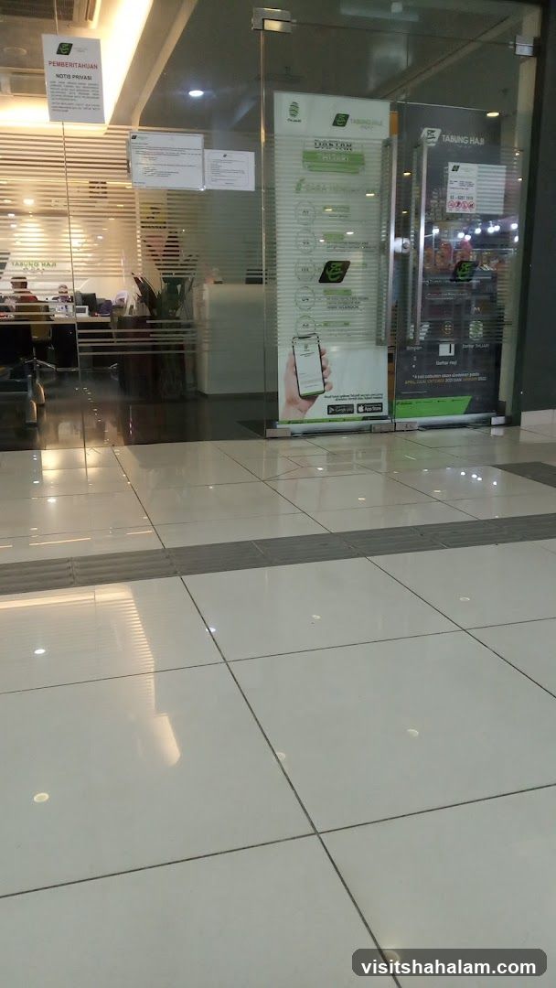 Tabung Haji Entrance