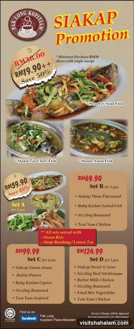 Siakap Promotion