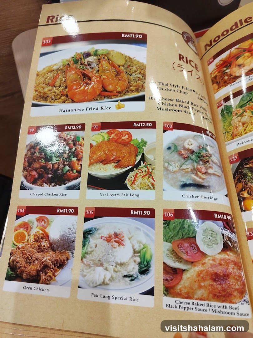 Rice Menu