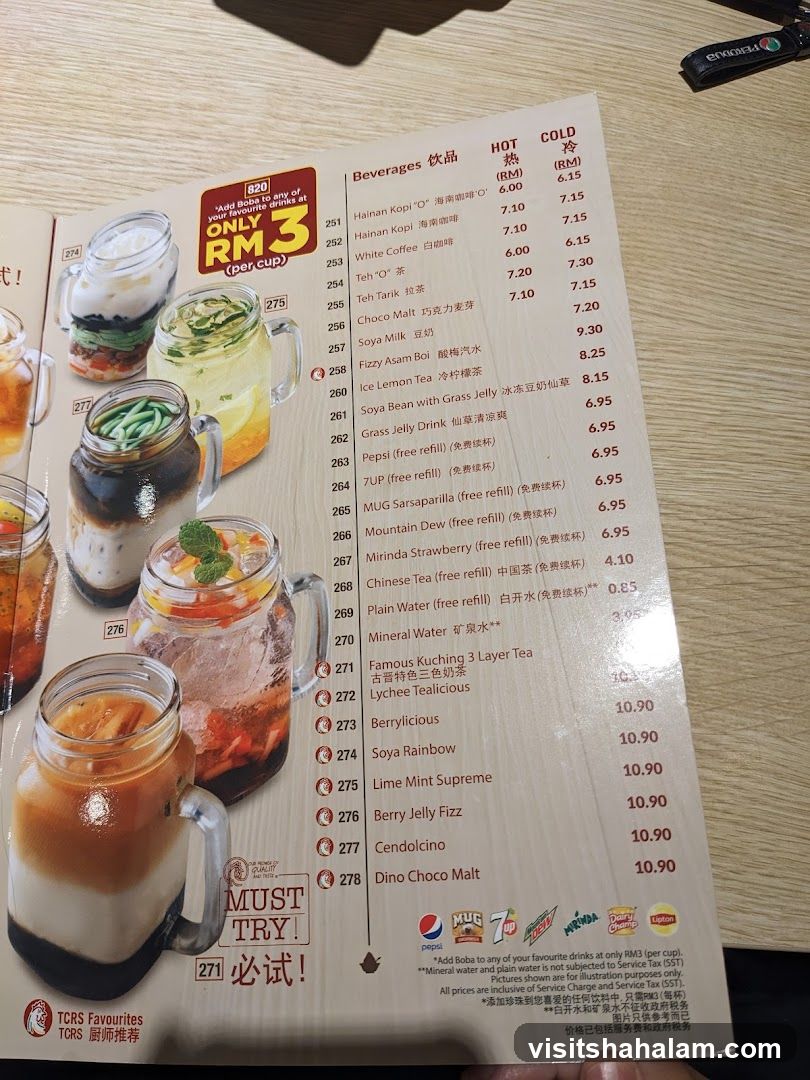 Beverages
