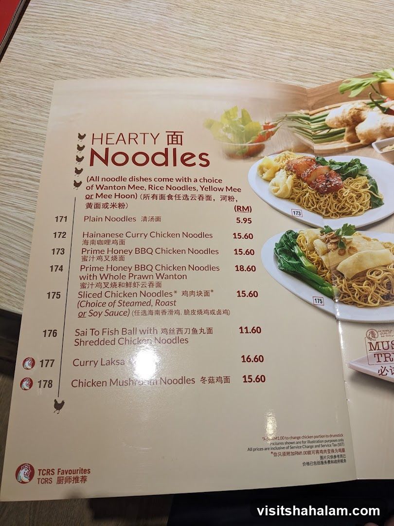 HEARTY Noodles