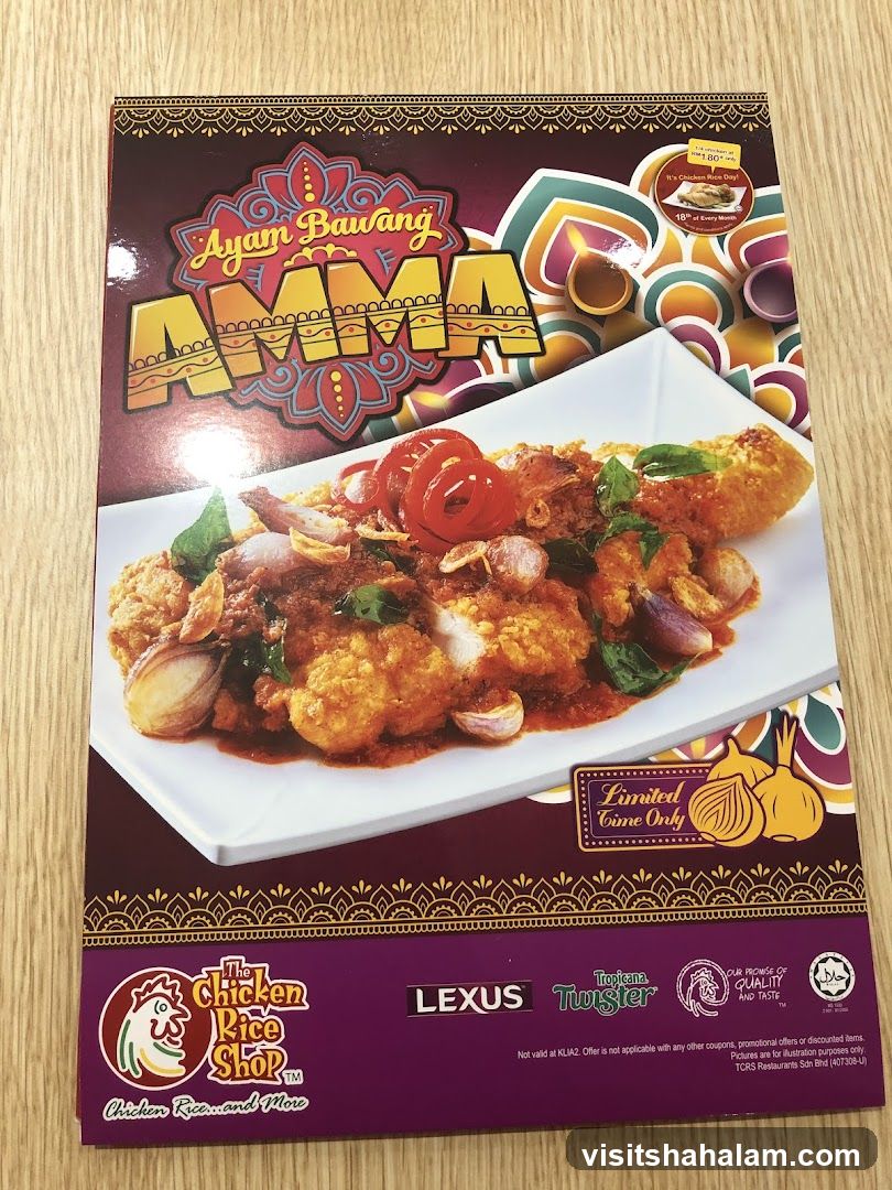 The Chicken Rice Shop Ayam Bawang Menu