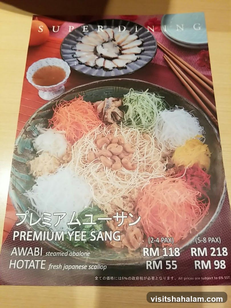 PREMIUM YEE SANG