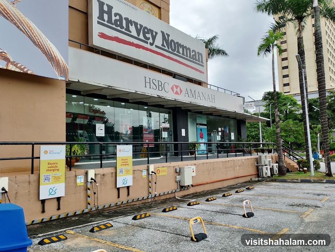HSBC Amanah