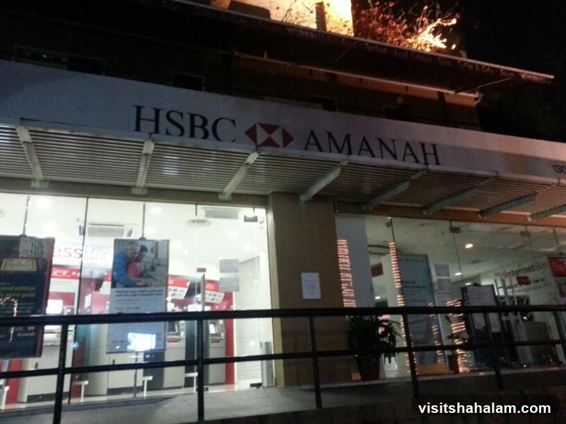 HSBC Amanah
