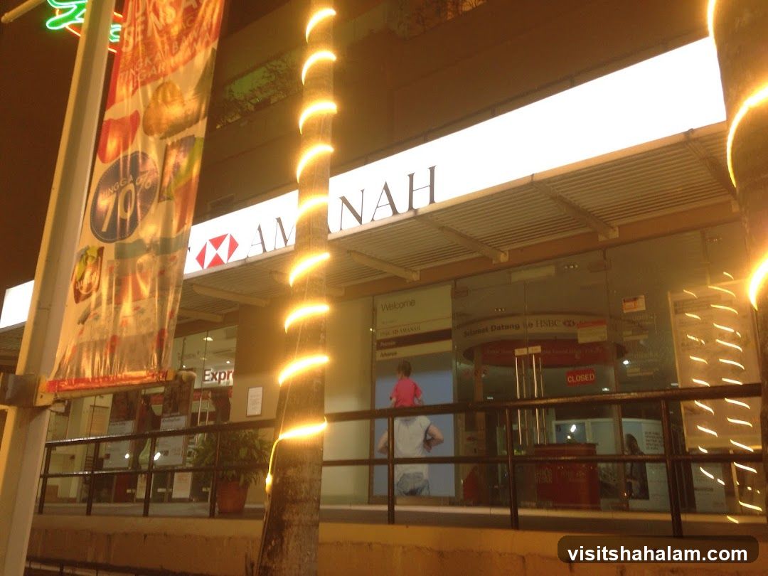 HSBC Amanah