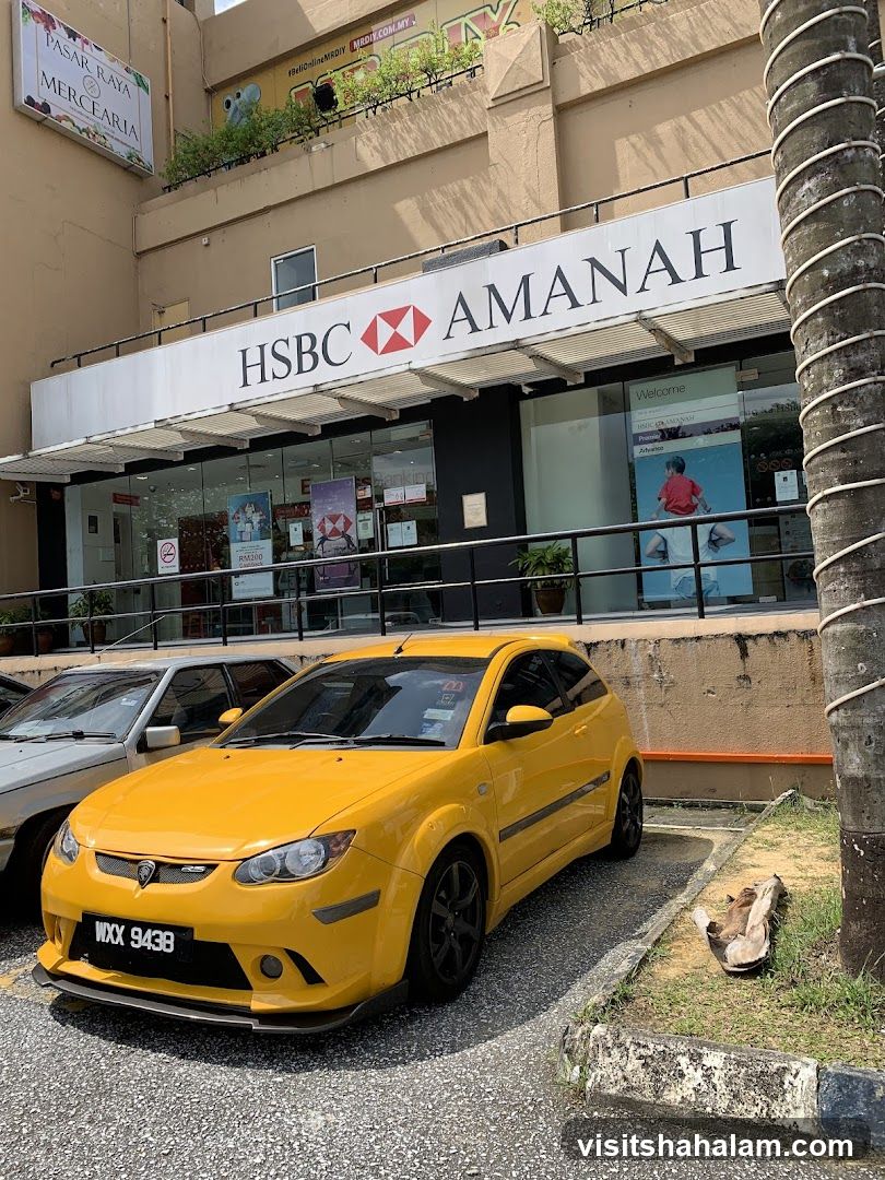 HSBC Amanah