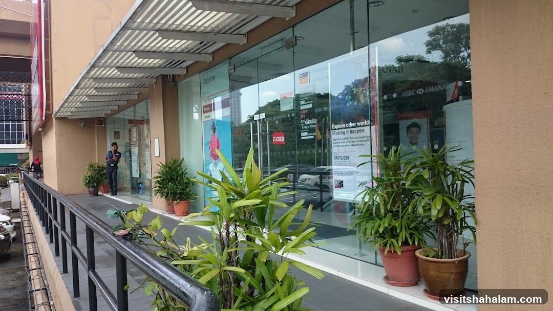 HSBC Amanah