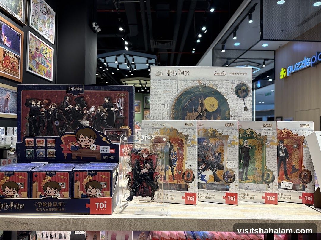 Harry Potter Merchandise Display