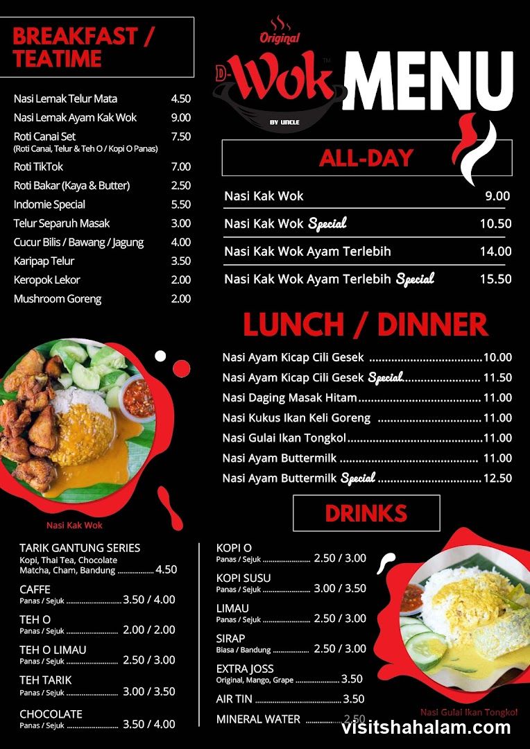 D'Wok Menu